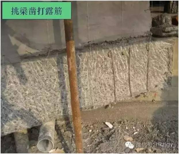 校核,预拌混凝土流动性过大,从而使模板的侧压力过大,梁侧模板支撑不
